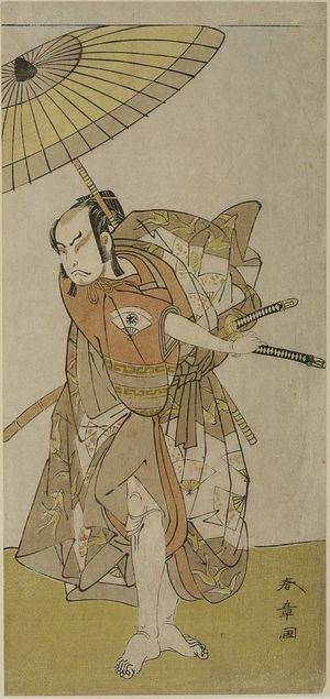 Katsukawa Shunsho: Actor Onoe Matsusuke WITH SWORD AND PARASOL - Harvard Art Museum