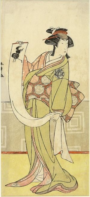 Katsukawa Shunsho: Actor Nakamura Matsue - Harvard Art Museum