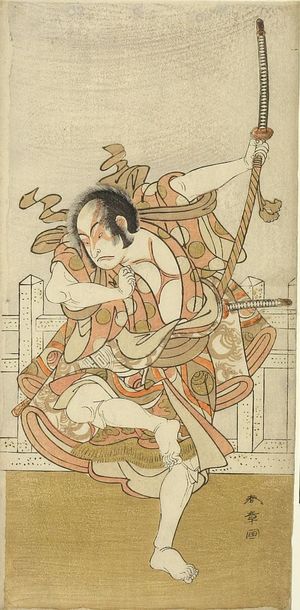 Katsukawa Shunsho: Actor Nakamura Matsue - Harvard Art Museum