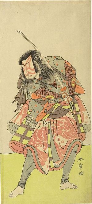 勝川春章: Actor Nakamura Tomijûrô 1st as Akushichibyôe Kagekiyo in the play Kite Hajime Hatsugai Soga, performed at the Morita Theater from the first month of 1774, Edo period, 1774 (1st month) - ハーバード大学