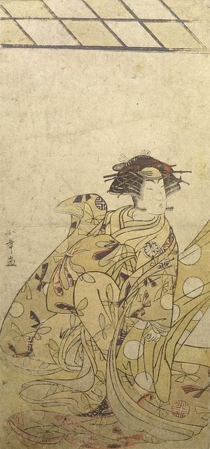 勝川春章: WOMAN KNEELING - ハーバード大学