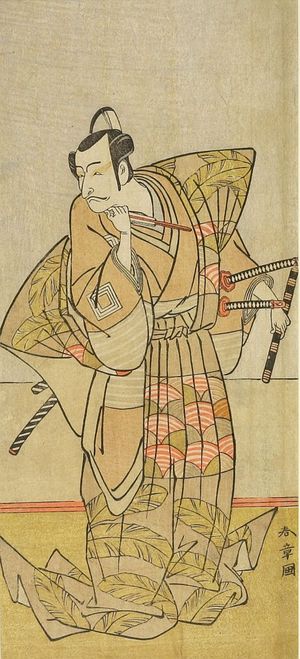 勝川春章: Actor Ichikawa Danjûrô 5th as Chichibu no Shigetada, Edo period, circa 1773 - ハーバード大学