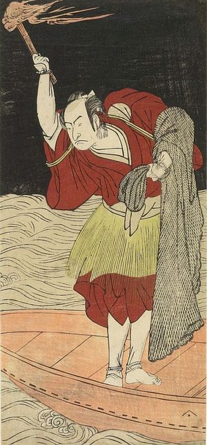 Katsukawa Shunsho: UNIDENTIFIED ACTOR STANDING IN A BOAT - Harvard Art Museum