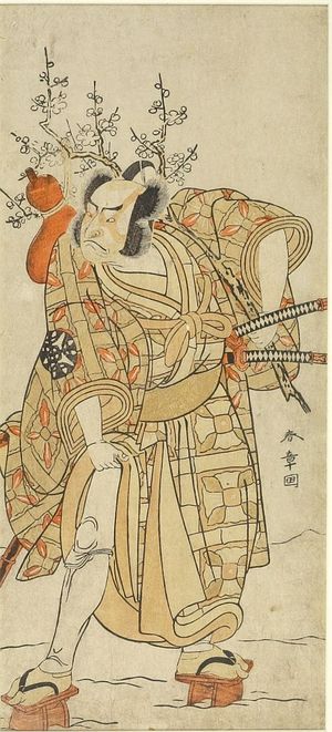 Katsukawa Shunsho: Actor Nakamura Nakazô 1st as Matano no Gorô in the play Hana-zumô Genji Hiiki, performed at the Nakamura Theater from the eleventh month of 1775, Edo period, 1775 (11th month) - Harvard Art Museum