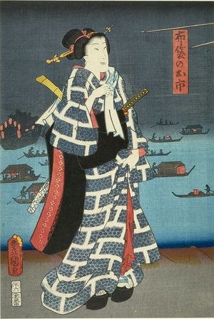 Utagawa Toyokuni I: ALL WOMEN ACTORS AS MEN IN KIMONOS - Harvard Art Museum