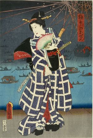 歌川豊国: ALL WOMEN ACTORS AS MEN IN KIMONOS - ハーバード大学