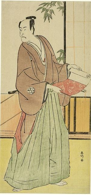 勝川春好: MAN HOLDING SCROLL - ハーバード大学