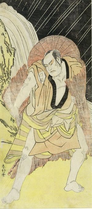 Katsukawa Shunko: Actor Otani Hiroji 3rd AS A WRESTLER, Edo period, - Harvard Art Museum