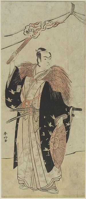 勝川春好: Actor Ichikawa Monnosuke 2nd WITH A TORCH, Edo period, dated 1780 - ハーバード大学