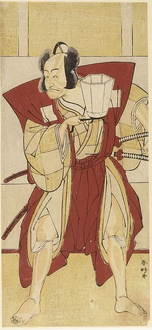 Katsukawa Shunko: MAN IN RED HAKAMA - Harvard Art Museum