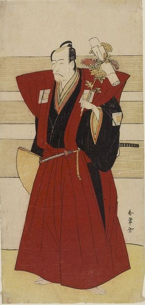 Katsukawa Shunjô: Actor Ichikawa Danjûrô AS A SAMURAI, Edo period, - ハーバード大学