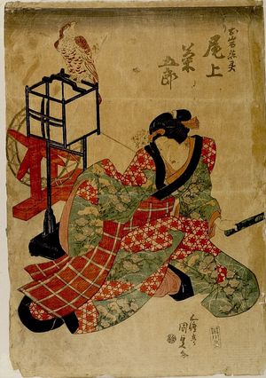 Utagawa Kunisada, 歌川国貞 (Utagawa Kunisada)による浮世絵「Woman by Lantern with Hawk」