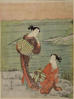 鈴木春信: Two Girls by River: One Smoking a Pipe, One Kneeling, Edo period, circa 1765-1770 - ハーバード大学