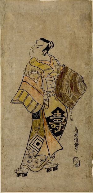 Torii Kiyomasu I: Actor Ichikawa Danjûrô 2nd as a Komuso, Mid Edo period, datable to 1730 - Harvard Art Museum
