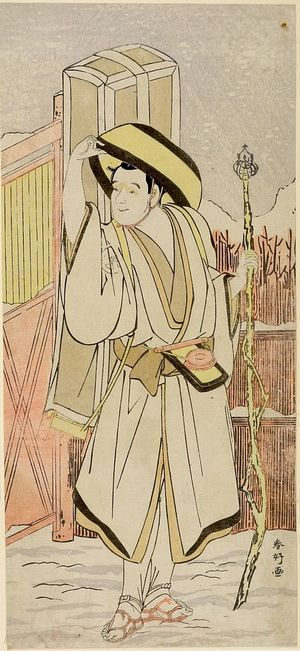 Katsukawa Shunko: Actor Otani Tokuji AS A BUDDHIST PRIEST - Harvard Art Museum