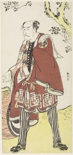 Katsukawa Shunko: Actor Ichikawa Danjûrô 5th AS A DRUMBEATER - Harvard Art Museum