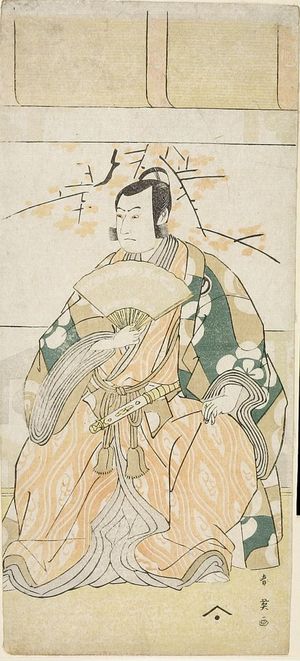 Katsukawa Shun'ei: Actor SOJURO 2ND, AS KUDO SUKETSUNE - Harvard Art Museum