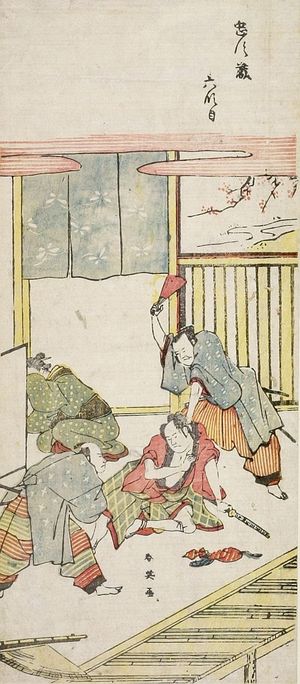 Katsukawa Shun'ei: 3 MEN FIGHTING ON VERANDA - Harvard Art Museum