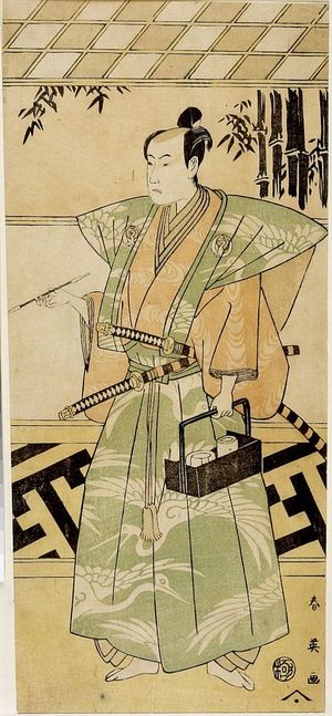 Katsukawa Shun'ei: WOMAN IN GREEN KIMONO AND MAN IN GREEN HAKAMA - Harvard Art Museum