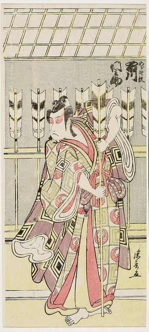 Torii Kiyonaga: Actor Ichikawa Monnosuke as Yanone Gôrô - Harvard Art Museum
