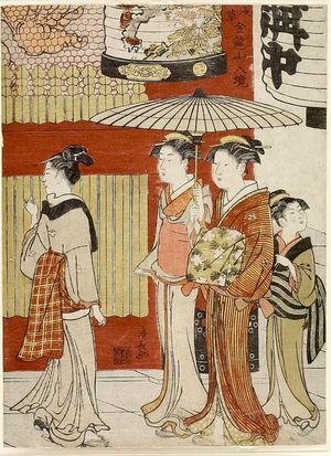 鳥居清長: The Temple Entrance, from the series Eight Views of the Asakusa Temple (Asakusa Kinryûzan hakkei) - ハーバード大学
