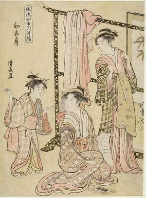 Torii Kiyonaga: November (Hatsushimatsuki), from the series Fashions of the Twelve Months (Fûryû shiki no tsuki mairi) - Harvard Art Museum