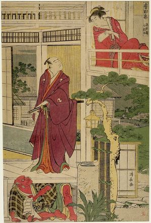 鳥居清長: Act Seven from the series Treasury of Loyal Retainers (Chûshingura: Shichi danme): ONKYOKU SHU - ハーバード大学