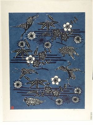 Kamakura: Symbols of Longevity (Crane, Pine, Bamboo, Plum, and Tortoise), Shôwa period, dated 1954 - Harvard Art Museum