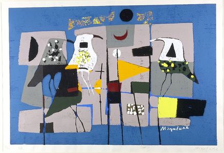 Mizufune Rokushû: Abstraction, Shôwa period, circa 1960 - ハーバード大学