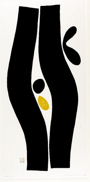 巻白: Design 65-10, Shôwa period, dated 1965 - ハーバード大学