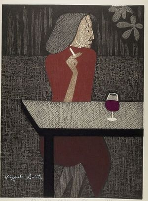 朝井清: Resting, Paris, Shôwa period, dated 1960 - ハーバード大学