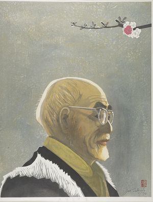 関野準一郎: Portrait of Shiga Naoya, Shôwa period, circa 1967? - ハーバード大学