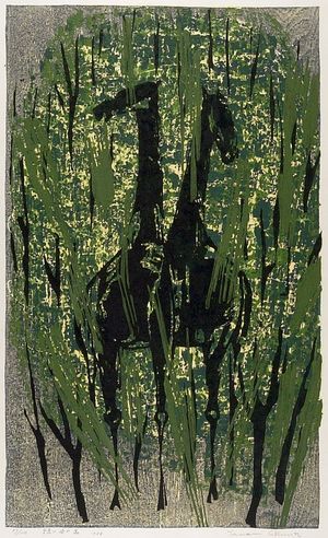 Shima Tamami: Horses Among Green Trees (Midori no naka no uma), Shôwa period, dated 1964 - Harvard Art Museum