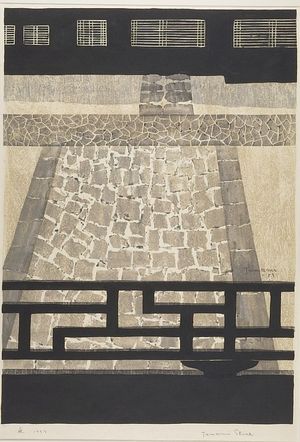 Shima Tamami: Garden (Niwa), Shôwa period, dated 1959 - Harvard Art Museum