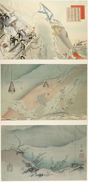 Yasuda Hanpo: Triptych: Russian Flagship Destroyed by Japanese Torpedo, Meiji period, - ハーバード大学