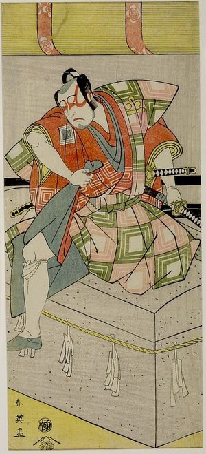 Katsukawa Shun'ei: Actor Ichikawa Yaozô as a Samurai - Harvard Art Museum