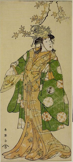 Katsukawa Shun'ei: Actor Segawa Kikujirô AS SHIZUKA - Harvard Art Museum