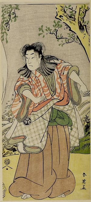 Katsukawa Shun'ei: Actor OSAGAWA TSUNEYO 2ND AS NARUKAMI BIKU - Harvard Art Museum