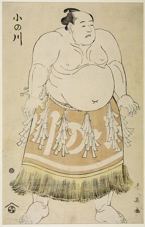 Katsukawa Shun'ei: Wrestler Onogawa - Harvard Art Museum