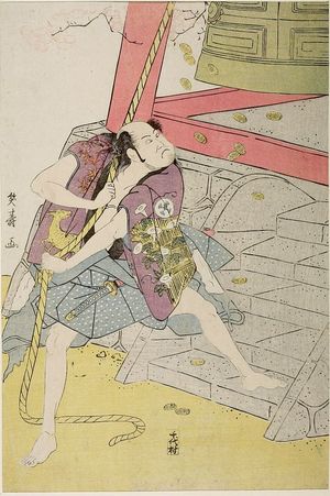 Shôju: Actor OTANI TOMOJI AS A SAMURAI - Harvard Art Museum