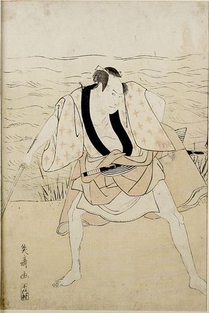 Shôju: Actor Sawamura Sôjûrô 3rd as a Samurai, Late Edo period, 1797 - ハーバード大学