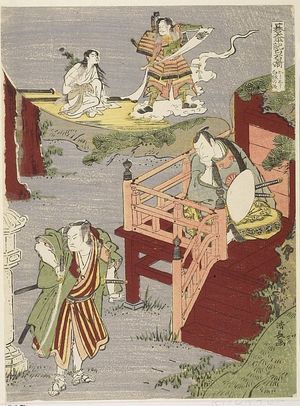 Torii Kiyonaga: Mitsu Province Station (Oshu Shirasaka), from the series Chronicles from the Shiraishi Story (Go Taiheiki Shirasaki banashi) - Harvard Art Museum