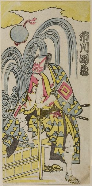 Unknown: Actor Ichikawa Danzô AS A SAMURAI - Harvard Art Museum