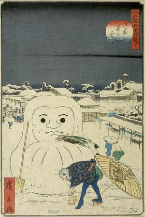 Utagawa Hirokage: SNOW AT OKULNAME - Harvard Art Museum