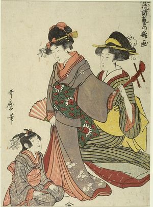 Kitagawa Utamaro: LESSONS IN WOMENS CONDUCT - Harvard Art Museum