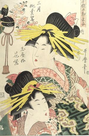 Kitagawa Utamaro, 喜多川歌麿 (Kitagawa Utamaro II)による浮世絵「DIFFERNT HAIR ORNAMENTS FOR THE FIVE FESTIVALS,"HAIR ORNAMENTS MADE OF PEACH BLOSSOMS FOR MARCH」