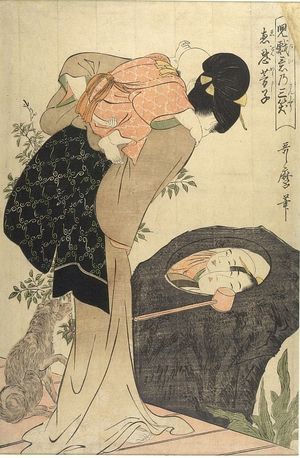 Kitagawa Utamaro: Priest Huiyuan (Eon Hoshi) from the series Three Laughers at Children's Playful Spirits (Kokei ni sansho), Late Edo period, circa 1802 - Harvard Art Museum