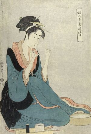 Kitagawa Utamaro: Reproduction of Spooling Thread from the series Mirroring Woman's Handwork - Harvard Art Museum