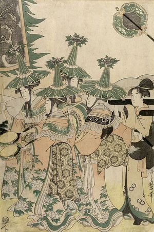 Kitagawa Utamaro: Parody of the Procession of a Korean Ambassador (Mitate Tojin gyoretsu), Late Edo period, circa 1797-1798 - Harvard Art Museum