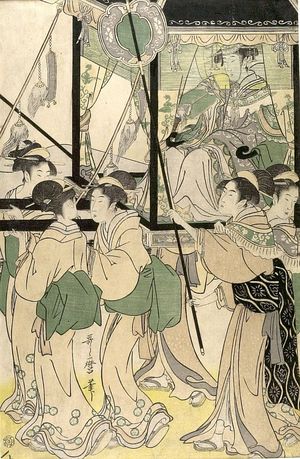 Kitagawa Utamaro: Parody of the Procession of a Korean Ambassador (Mitate Tojin gyoretsu), Late Edo period, circa 1797-1798 - Harvard Art Museum